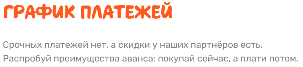mceclip1.png