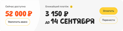 mceclip4.png