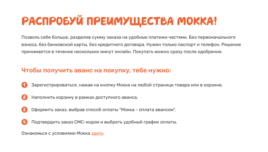 Screenshot 2025-02-21 at 09.24.47.png