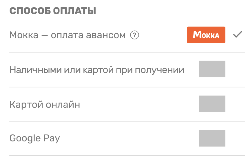 Screenshot 2025-02-21 at 09.28.17.png